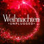 Cover Weihnachten Unplugged