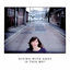 Cover Is This Me?