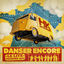 Cover Danser encore, le live