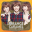 Cover Shanghai Romance