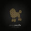 Cover La fasciculation