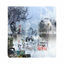 Cover snow