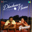 Cover Dhochaave Nanne (From "Premante")