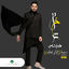Cover Tebakhtar Waleed Alshami 2020, Pt. 2