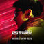Cover Taxidriver OST