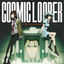Cover COSMIC LOOPER(STEINS;GATE ELITE)