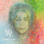 Cover Taghyeer El Fousoul