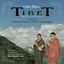 Cover Tibet Impressions