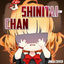 Cover Shinitai-chan