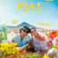 Cover Mi + 1