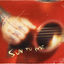 Cover sun to me