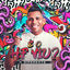 Cover É o Hf Viu? [O Diferente]