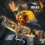 Cover THE RETURN