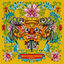 Cover Barong Family: Shanghai Nights, Pt. 2
