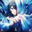 Cover Gyakutengeki