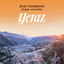 Cover Yeraz