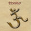 Cover 3