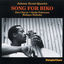 Cover Song for Biko