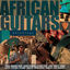Cover African Guitars Anthology