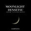 Cover Moonlight Densetsu (From "Sailor Moon") [Instrumental]