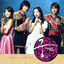 Cover Princess Hours (Original Television Soundtrack)