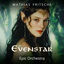 Cover Evenstar (Epic Orchestra)