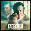 Cover La French (Bande originale du film)