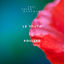 Cover Aquiver