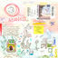 Cover ABANICO SANYO