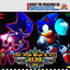 Cover SONIC THE HEDGEHOG CD Original Soundtrack 20th Anniversary Edition