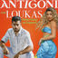 Cover Meine (Stay) (Spanish Version)