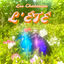 Cover L'ÉTÉ
