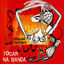Cover Tocar na Banda