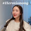Cover Hermionong