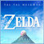 Cover Tal Tal Heights (from 'The Legend of Zelda: Link's Awakening') (Epic Version)