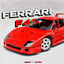 Cover FERRARI F40