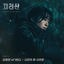 Cover Jirisan (Original Television Soundtrack) Pt. 3