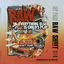 Cover Raw Sh!t (with DJ Wegun)