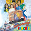 Cover Las Locuras de Parchis