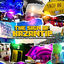 Cover The Sign of Kazantip