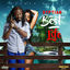 Cover Best Life