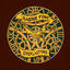 Cover Everlasting