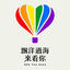 Cover Piao Yang Guo Hai Lai Kan Ni