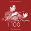 Cover Mikis Theodorakis 100 - Ta Erotika