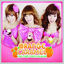 Cover The First Mini Album
