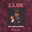 Cover I'm A Blues Man