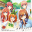 Cover Gotoubun no Katachi / Hatsukoi