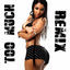 Cover Too Much (Dj Prime Remix)