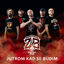 Cover Jutrom Kad Se Budim