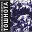 Cover Тошнота